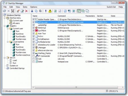 EF StartUp Manager 3.30