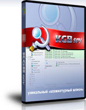 KGB Spy 4.2.1.804